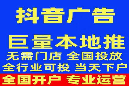 企业如何借助百度SEM代运营实现营销目标