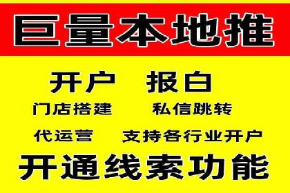 百度竞价案例：如何提高点击率